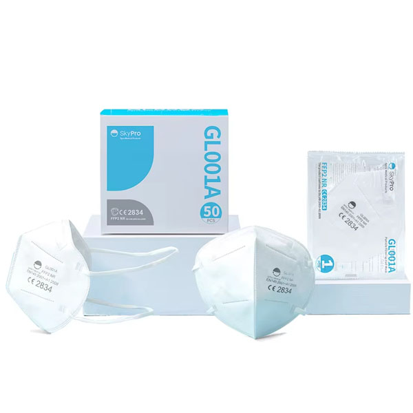 50 Masques de FFP2 NR (Model GL001A ) – Image 5